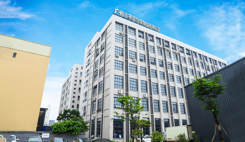 Guangzhou Hanhong Packing Products Co., Ltd.