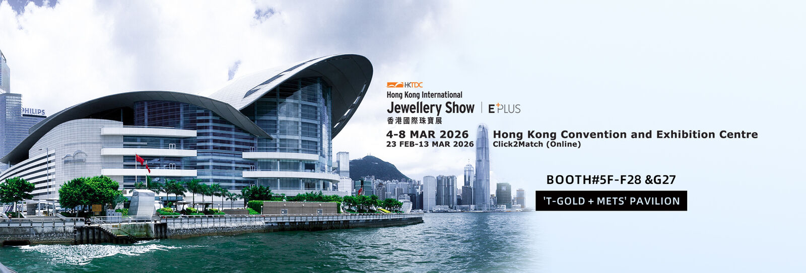 Qualität Schmuckschachtel Verpackung usine