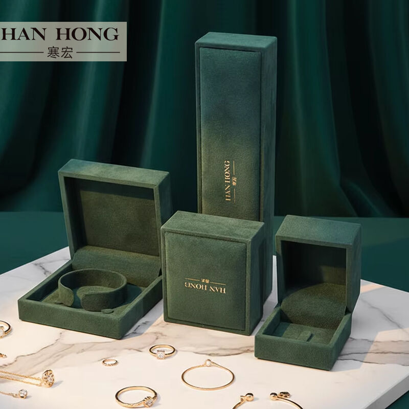 hign quality velvet Jewellery Box handmade square Dark green Velvet Jewelry Box for Necklace Bracelet Ring